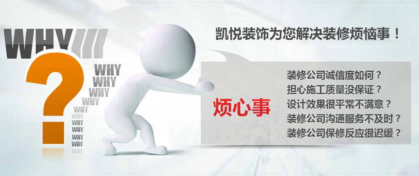 杭州龙8头号玩家娱乐网址科技有限公司